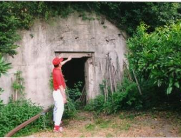 福山海軍航空隊無線壕跡